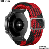 Bracelete Samsung 20 mm de smartwatch Tecido Vermelho de qualidade