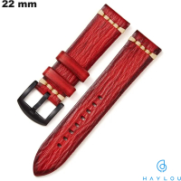 Venda de Bracelete Vermelho de 22 mm para smartwatch Haylou em Couro Vegano