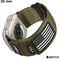 Bracelet sport extreem 22mm Groen Apple Watch goedkoop