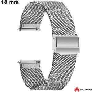 Bracelet Tendance de montre 18mm Acier Inoxydable Huawei de qualité