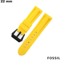 Pulsera Amarilla 22mm Silicona Fossil de reloj inteligente económica