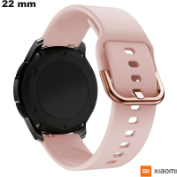 Pulseira 22 mm Xiaomi Silicone Rosa smartwatch # Qualité Premium