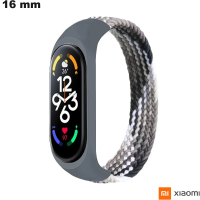Vendita Bracciale di smartwatch 16mm elastico Xiaomi Nylon Grigio