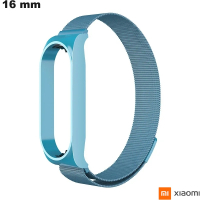 Bracelete de Aço Inoxidável Milanes 16 mm de Qualidade da Xiaomi