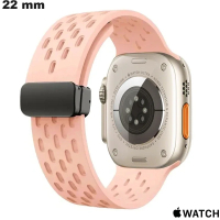 Verkoop Armband slimme horloge 22 mm Silicona Apple Watch