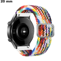 Armband 20mm elastisch mehrfarbig Nylon Qualitätsuhr