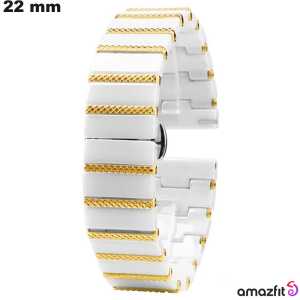 Bracelet Amazfit 22mm de smartwatch Céramique Blanc pas cher