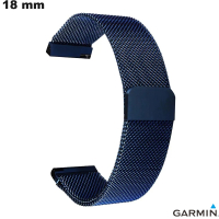Comprar Pulseira Azul Aço Inoxidável de relógio 18mm Garmin