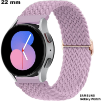 Armband Lila Smartwatch Stoff 22mm Samsung # Schnelle Lieferung