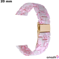 Pulsera Amazfit Rosa Resina de reloj 20mm / Calidad Premium