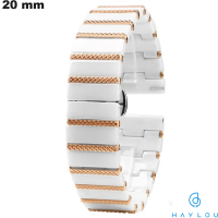Bracelet Haylou 20 mm Céramique Blanc (RS4 Plus, RS4) pas cher