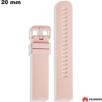 Bracelet 20mm Caoutchouc pas cher Huawei : Port Offert dès 20€