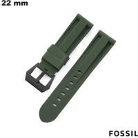 Pulsera Verde de Silicona para Reloj Fossil de 22 mm | Gastos de Envío 3,99€