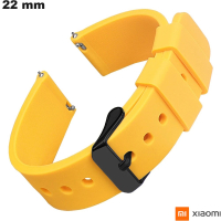 Bracciale 22mm smartwatch Xiaomi Caoutchouc Giallo economico