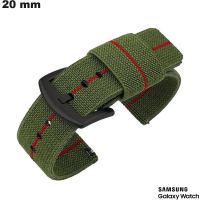 Bracelet 20mm Samsung montre Vert sport Tissu / Livraison Offerte