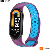 Venda de Pulseira Xiaomi para smartwatch de borracha 20mm Roxa