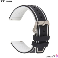 Bracciale Amazfit Nero per smartwatch in gomma economico