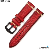 Klassisches Armband Vegan Leder Rot 22mm Garmin # Port Kostenlos