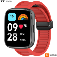 Bracciale 22 mm orologio Caucciù Rosso Xiaomi / Spedizione in 24h