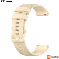 Armband 22mm slimme horloge Siliconen Beige Xiaomi goedkoop
