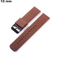 Comprar Pulso de Borracha Marrom de 12mm para Relógio Fitness