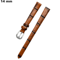 Armband 14mm Braun für Uhr Echtes Leder von hoher Qualität