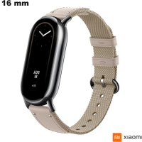 Armband Tissu 16mm Beige voor Xiaomi horloge / Verzending binnen 24 uur