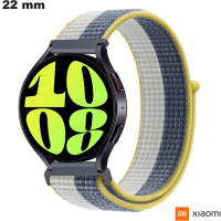 Nylon Armband voor 22mm Horloge Grijs Xiaomi | Verzendkosten 3,99€