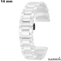 Armband 14 mm Weißes Keramik für Garmin Uhren | Premium-Qualität