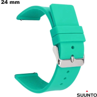 Bracciale 24mm Suunto Sport Basket # Port Offert