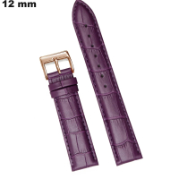 Pulsera de cuero auténtico de 12 mm morado: Mejor Precio