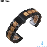 Bracciale per orologio Marrone 22mm Haylou naturale / Spedizione 24h
