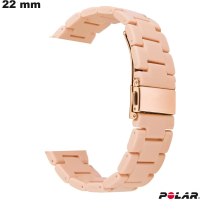 Armband aus beiger Polarharz für 22 mm Uhren: Versand kostenlos