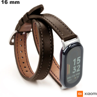 Bracciale 16 mm Similpelle Marrone Xiaomi ● Montaggio Facile