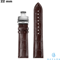 Bracelet montre intelligente 22mm Haylou Marron | Meilleur Prix
