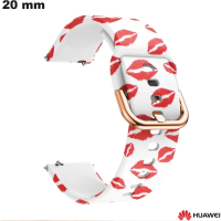 Acquistare Braccialetto Bianco in silicone per smartwatch Huawei Amour 20mm