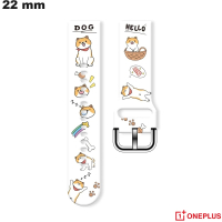Venda de Pulseira OnePlus Branca para Relógio Inteligente em Silicone