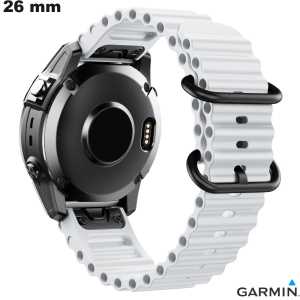Garmin Quickfit 26mm White Silicone Bracelet Cheap Watch