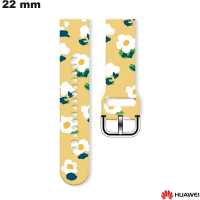Comprar Pulsera Huawei Silicona Amarilla reloj inteligente 22 mm