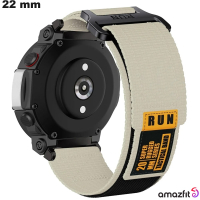 Vente Bracelet Beige Amazfit montre intelligente 22 mm Nylon