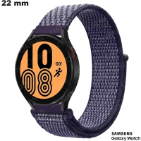 Bracciale Viola Nylon 22 mm per orologio Samsung - Qualità Premium