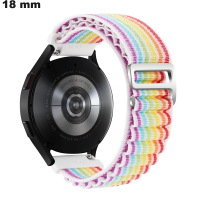 Bracelet Nylon Blanc 18mm de montre