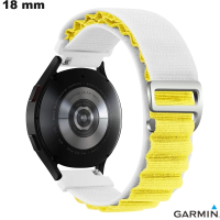 Bracciale Garmin Tessuto Giallo polso largo 18mm: Qualità Premium