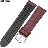 Bracelet Marron pour montre Silicone 22 mm : Qualité Premium
