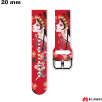 Bracciale Huawei Silicone orologio Rosso 20 mm | Spedizione Veloce