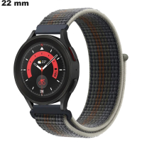 Bracelet Tissu montre 22mm Gris  |  Envoi en 24h