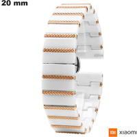 Acquistare Bracciale Xiaomi in Ceramica Bianca da 20 mm