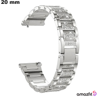 Vente Bracelet montre connectée Argenté bijou Amazfit