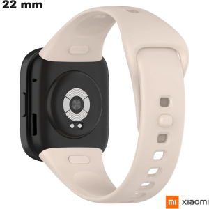 Acheter Bracelet Beige de montre 22 mm Caoutchouc Xiaomi