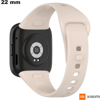 Acheter Bracelet Beige de montre 22 mm Caoutchouc Xiaomi
